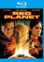 【Blu-ray】レッドプラネット