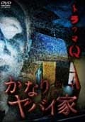 ȥ饦Q ʤХ