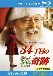 Blu-ray34ܤδ
