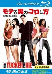 Blu-rayۥƤˤΥ