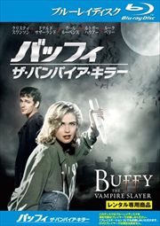 Blu-rayۥХåեХѥ顼