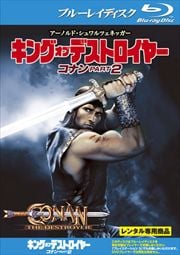 Blu-rayۥ󥰡֡ǥȥ䡼ʥPART2
