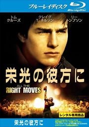 Blu-ray۱ɸ