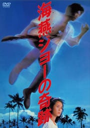 硼δ