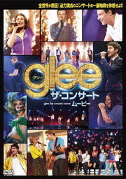 glee꡼ 󥵡ȡࡼӡ