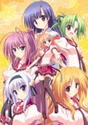 星空へ架かる橋 OVAスペシャル
