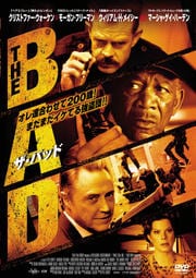 THE BAD