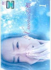 Xmasδ 󥿥1