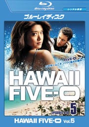 Blu-rayHawaii Five-0 vol.5