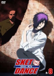 SKET DANCE R-8