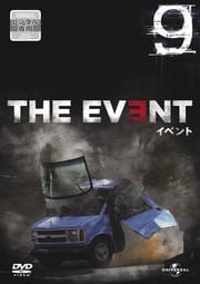 THE EVENT٥ Vol.9