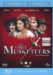 【Blu-ray】三銃士