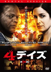 4ǥ