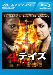 Blu-ray4ǥ