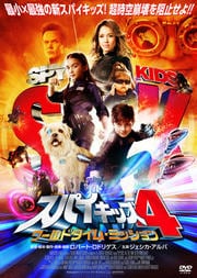 ѥå4ɥࡦߥå