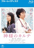 Blu-rayۿͤΥ