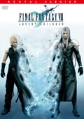 FINAL FANTASY VII ADVENT CHILDREN
