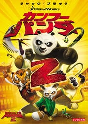 աѥ2