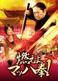 ǳ衢ޥåϷ