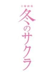 ߤΥ Vol.4