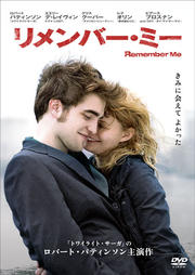 Сߡ (2010)