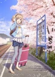 花咲くいろは 8