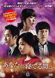 ʤƤ֤ Vol.15