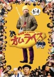 饤