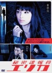 ̩ĵꥫ vol.3