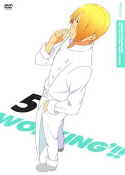 WORKING'!! 5