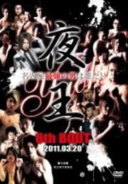 벦6thBOUT ̾ŲǶˤï!!