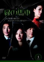 Фϼ vol.5