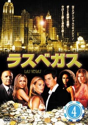 饹٥ vol.4