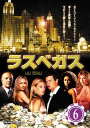 饹٥ vol.6