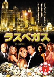 饹٥ vol.7