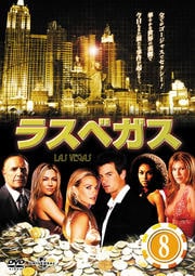饹٥ vol.8