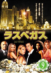 饹٥ vol.9