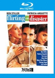 モール ラッツ シャナン ドハーティ 映画の宅配dvdレンタルならgeo モール ラッツ シャナン ドハーティ 映画の宅配dvdレンタルならgeo