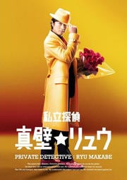 Ωõ ɡ奦 Vol.1