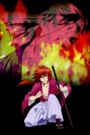 Tvアニメーション るろうに剣心 巻之二十五 涼風真世 映画の宅配dvdレンタルならgeo