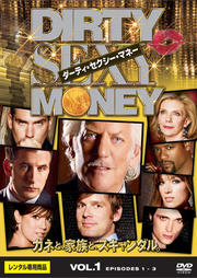 Dirty Sexy Moneyƥޥ͡ Vol.1
