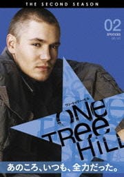 One Tree Hill/ワン・トゥリー・ヒル <セカンド・シーズン> Vol.2