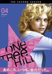 One Tree Hill/ワン・トゥリー・ヒル <セカンド・シーズン> Vol.4
