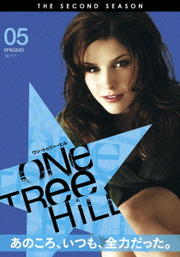 One Tree Hill/ワン・トゥリー・ヒル <セカンド・シーズン> Vol.5
