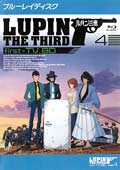 【Blu-ray】ルパン三世 1st TV-series BD-4