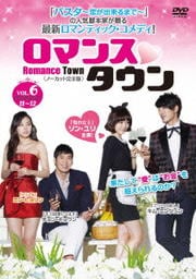 ޥ󥹥 Ρåȴǡ Vol.6