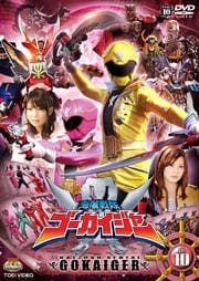 ±⥴㡼 VOL.10