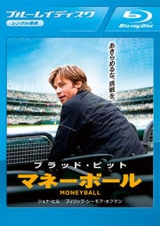 【Blu-ray】マネーボール