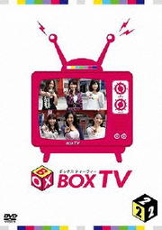 BOX TV #2
