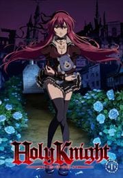 Holy Knight 1